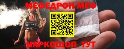 трава Бузулук