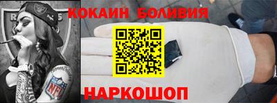 ECSTASY Бугуруслан