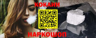 стаф Будённовск