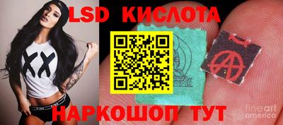 трава Бузулук