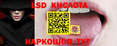 ECSTASY Бугуруслан