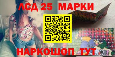 трава Бузулук