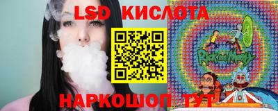 ECSTASY Бугуруслан