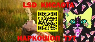 ECSTASY Бугуруслан