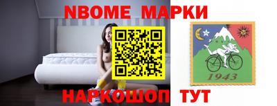 трава Бузулук