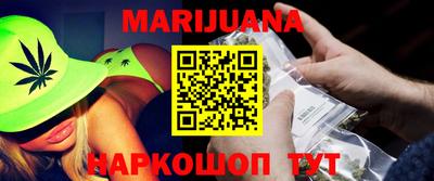 трава Бузулук