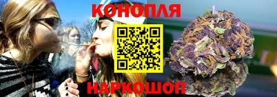 ECSTASY Бугуруслан