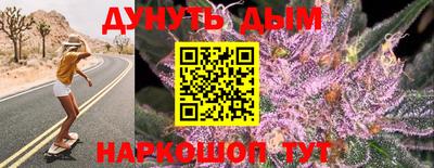 ECSTASY Бугуруслан