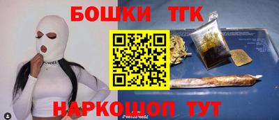 трава Бузулук