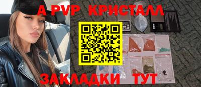 ECSTASY Бугуруслан