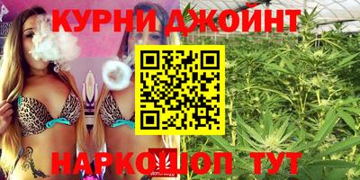 трава Бузулук