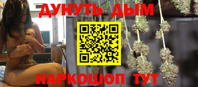 трава Бузулук