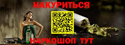 трава Бузулук