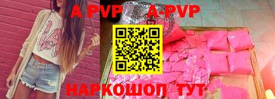 ECSTASY Бугуруслан