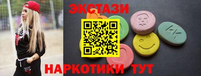 стаф Будённовск
