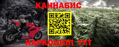 трава Бузулук