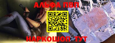 трава Бузулук
