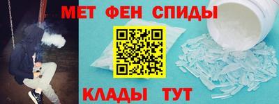 трава Бузулук
