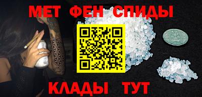 ECSTASY Бугуруслан