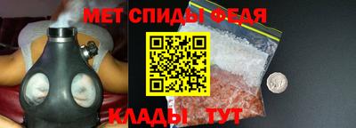 ECSTASY Бугуруслан