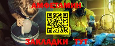 ECSTASY Бугуруслан