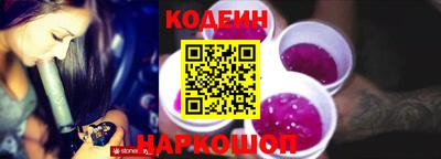 стаф Будённовск