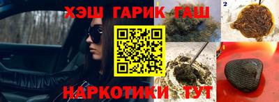 ECSTASY Бугуруслан
