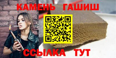 стаф Будённовск