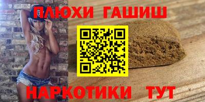 мяу мяу мука Каменск-Уральский