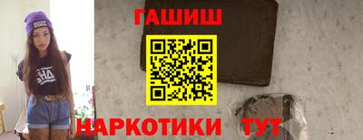 трава Бузулук