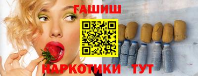 стаф Будённовск