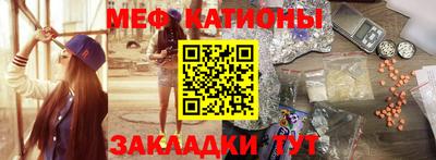 ECSTASY Бугуруслан