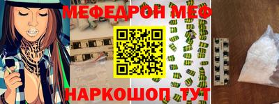стаф Будённовск
