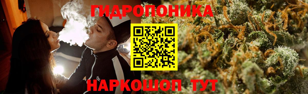 ГАШ  Марихуана  Лабытнанги  МЕФ   Экстази  Вход с VPN  Cocaine  ГАШИШ 